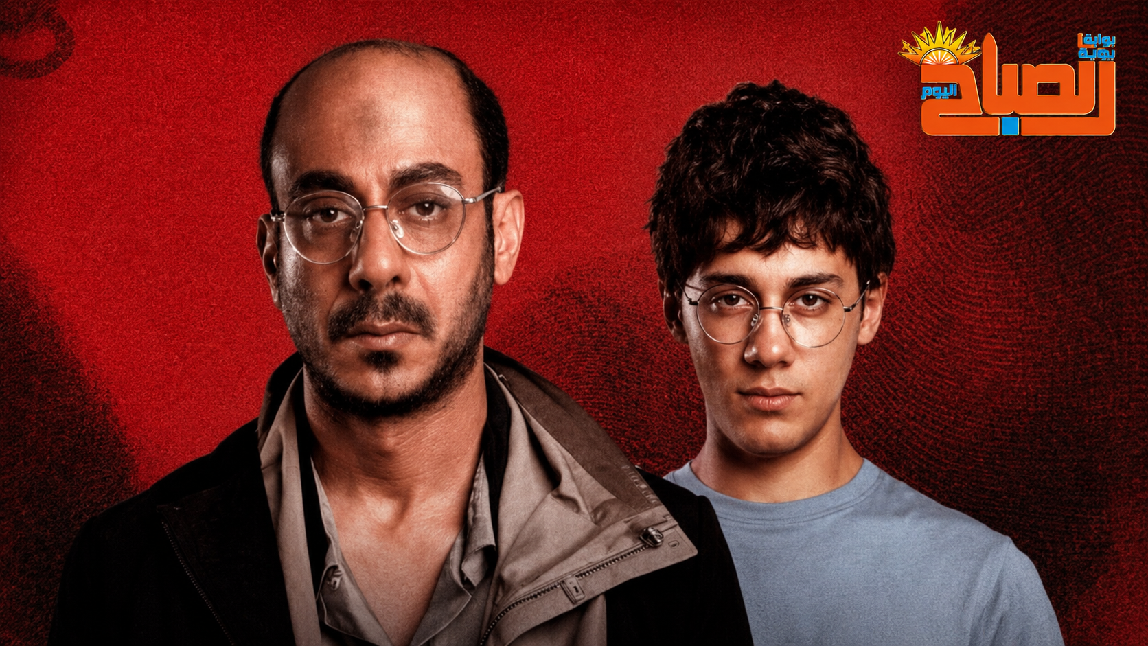 من الدارك ويب إلى جريمة قتل.. تفاصيل صادمة في مسلسل «لعبة جهنم»